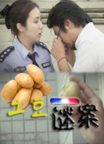 午夜伦4485yy妇女久久